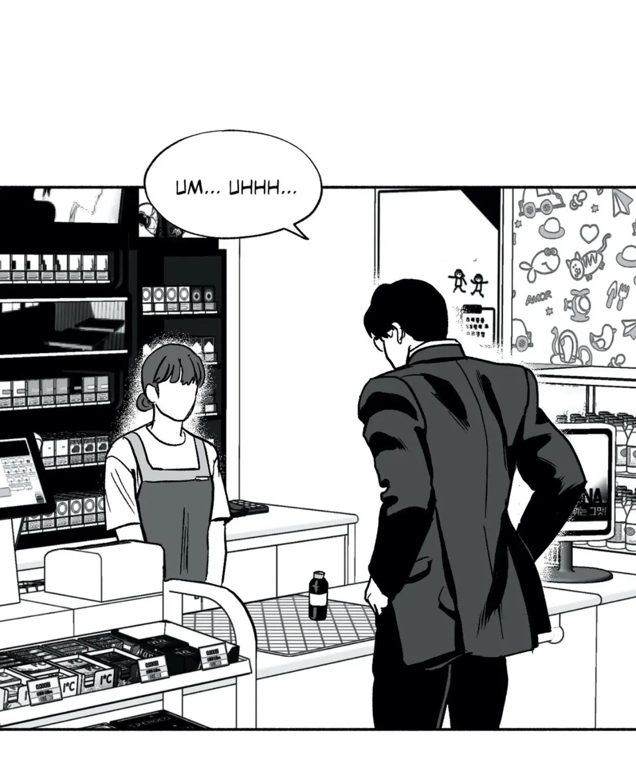 The Man At Night Chapter 15 page 46 - 