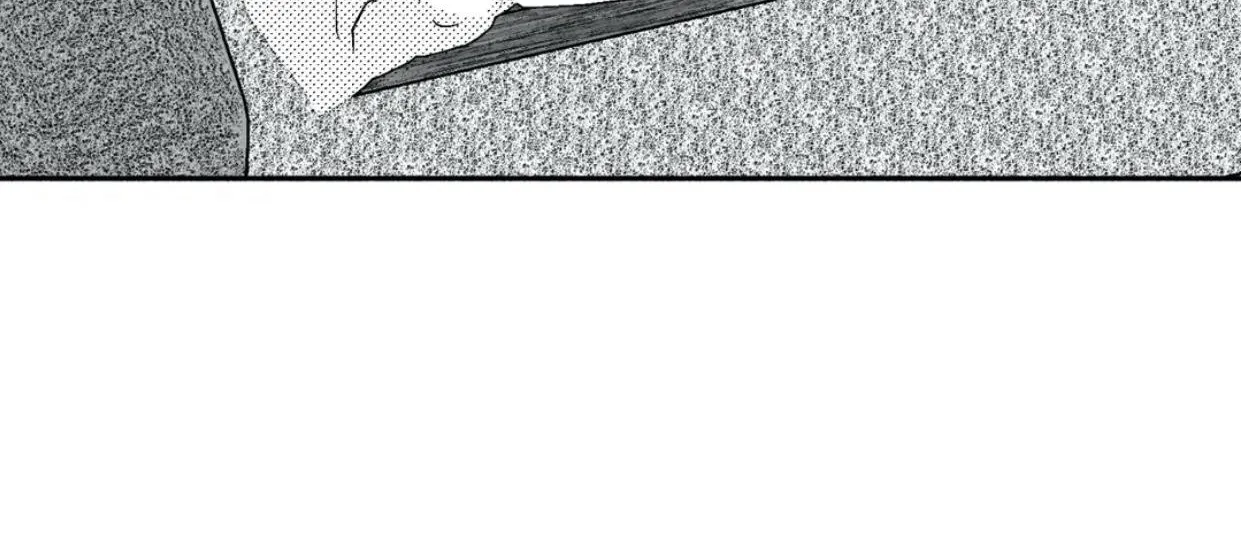 The Man At Night Chapter 15 page 7 - 