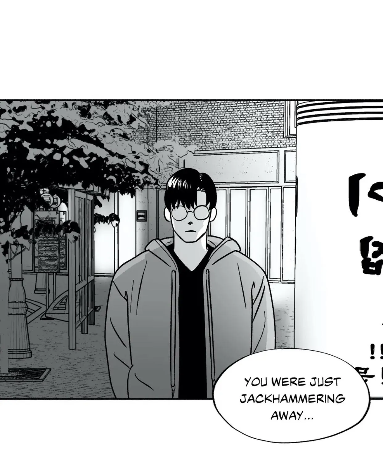 The Man At Night Chapter 15 page 75 - 