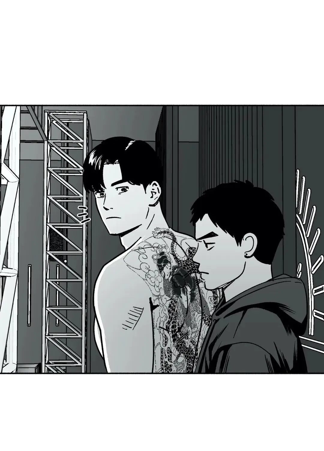 The Man At Night Chapter 16 page 32 - 