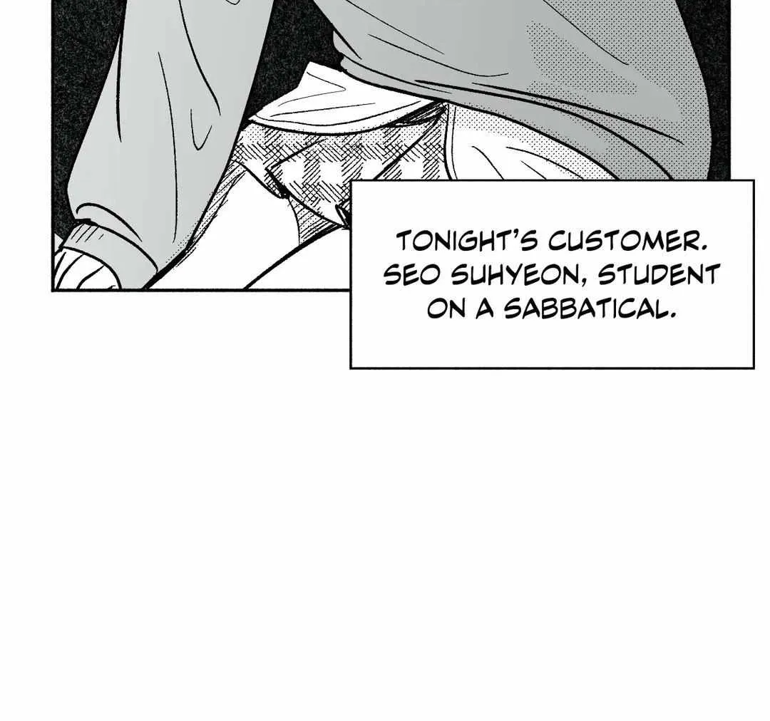 The Man At Night Chapter 16 page 43 - 