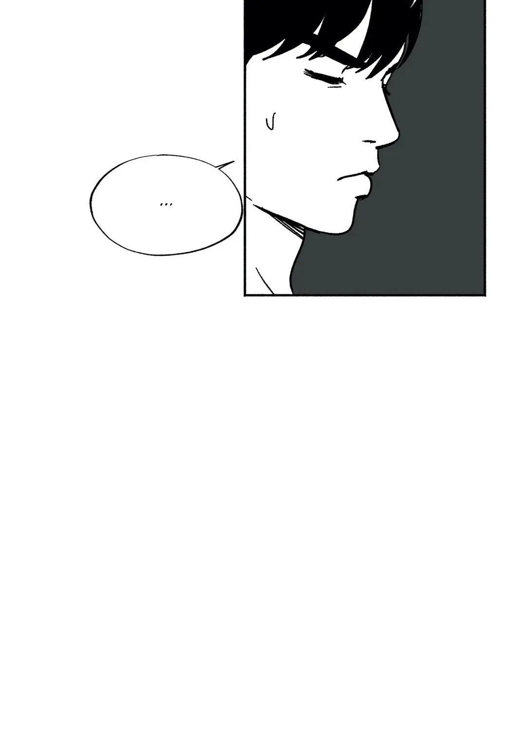 The Man At Night Chapter 16 page 77 - 