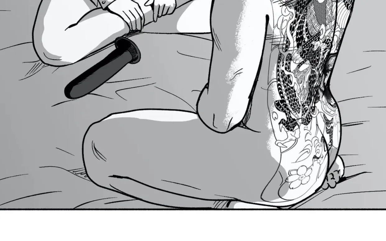 The Man At Night Chapter 17 page 125 - 