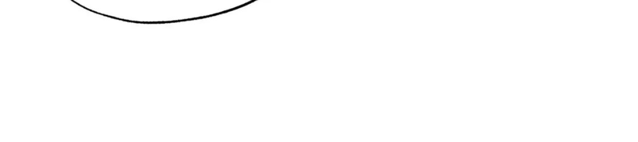 The Man At Night Chapter 17 page 25 - 