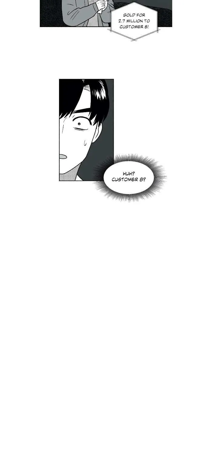 The Man At Night Chapter 18 page 26 - 