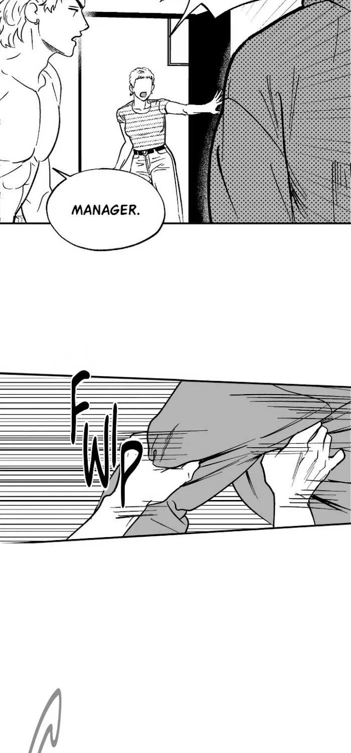 The Man At Night Chapter 2 page 11 - 