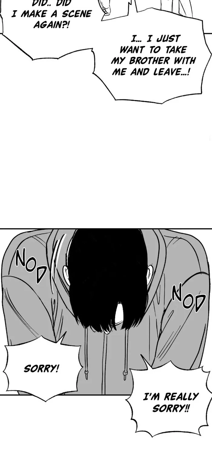 The Man At Night Chapter 2 page 16 - 
