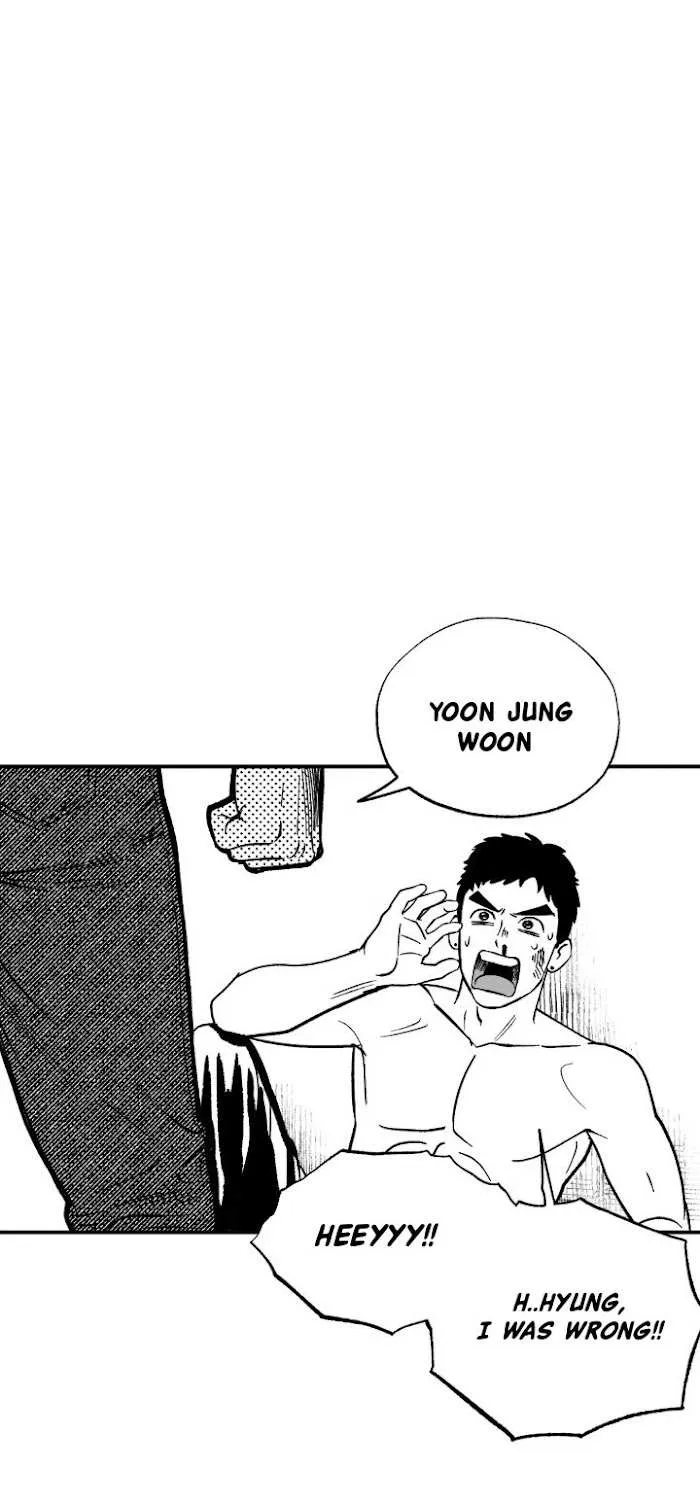 The Man At Night Chapter 2 page 3 - 
