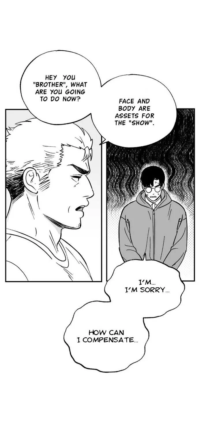 The Man At Night Chapter 2 page 22 - 