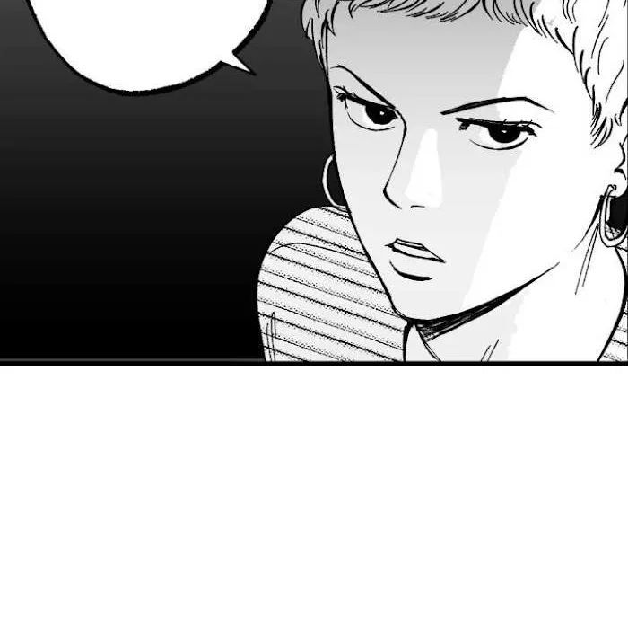 The Man At Night Chapter 2 page 25 - 
