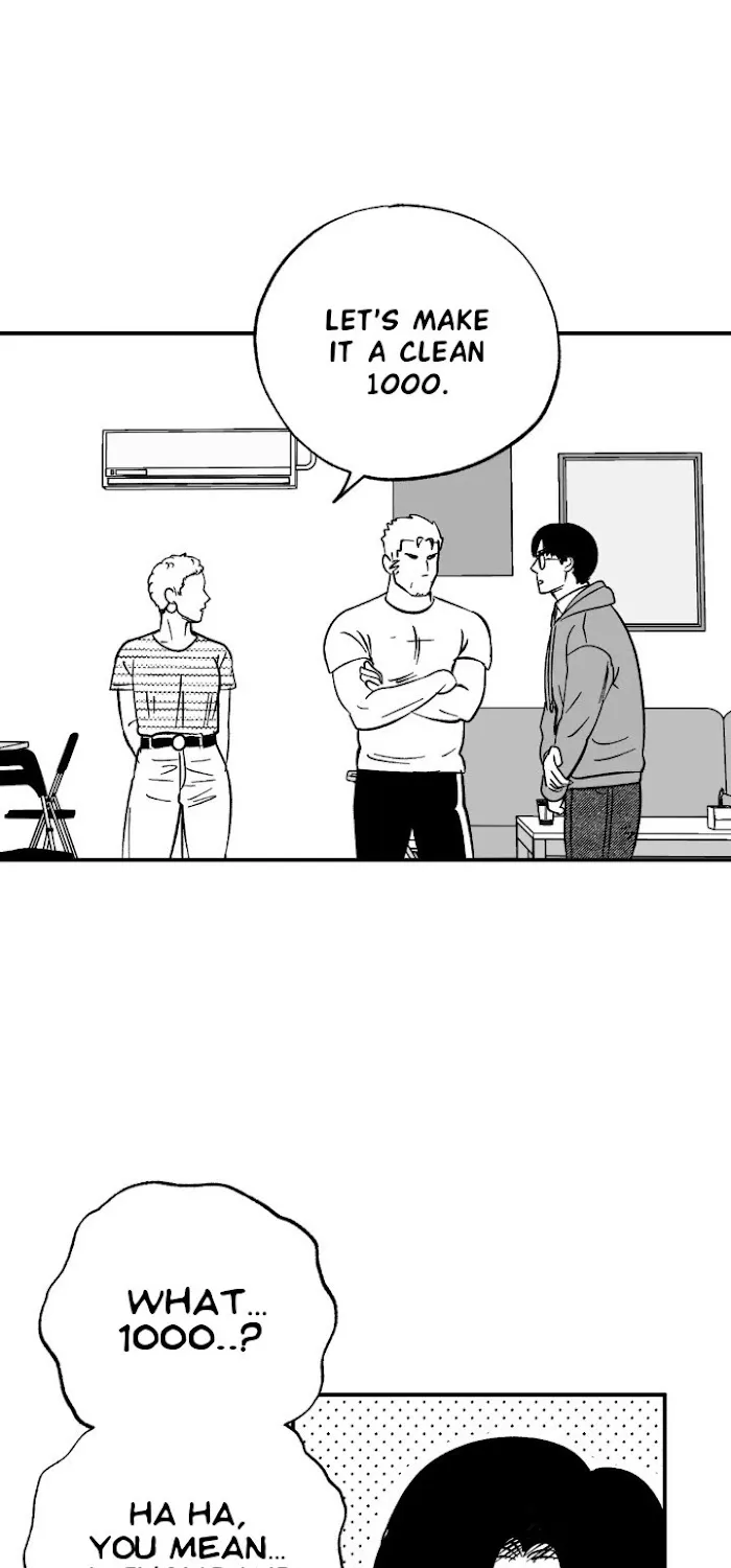 The Man At Night Chapter 2 page 26 - 