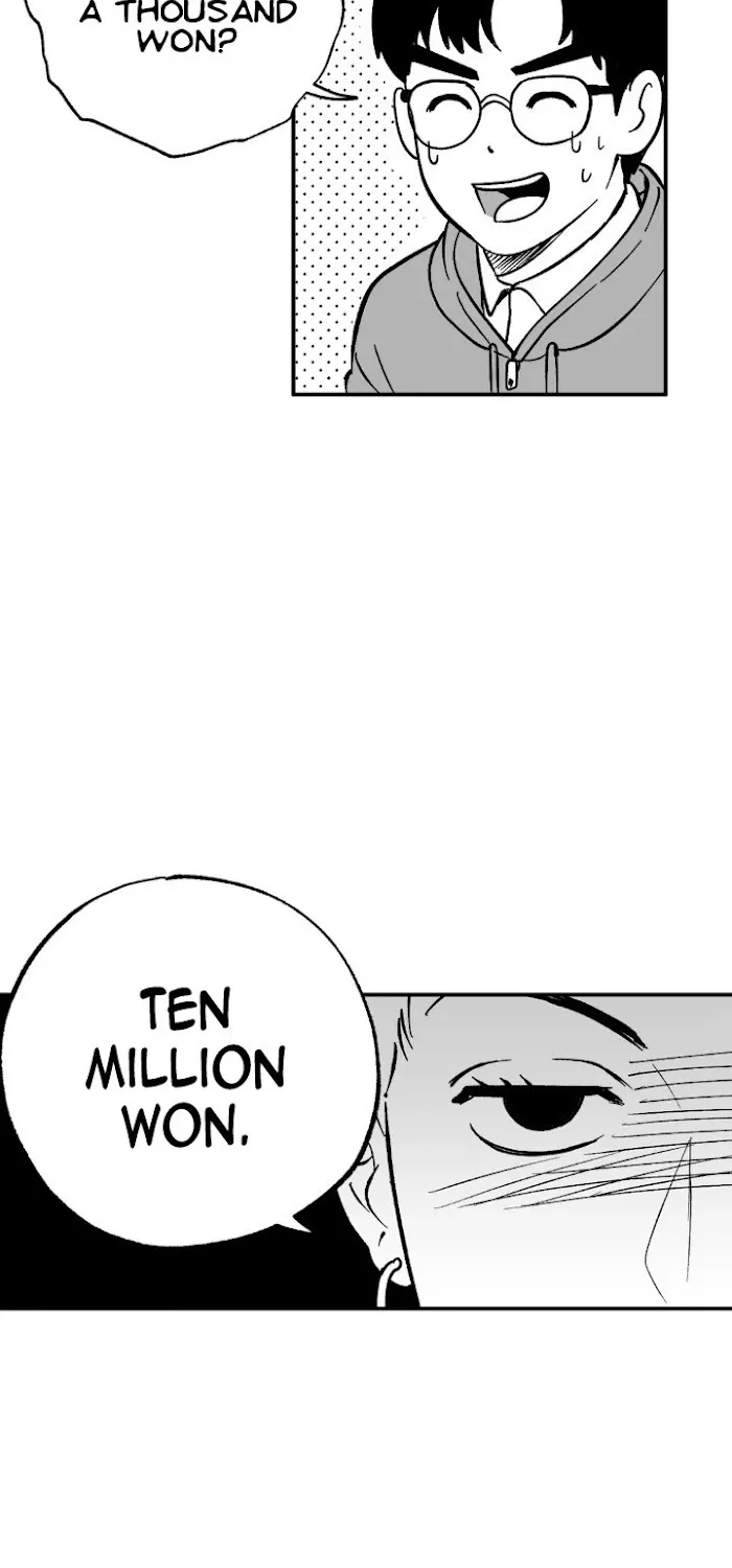 The Man At Night Chapter 2 page 27 - 