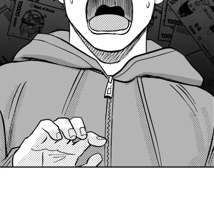 The Man At Night Chapter 2 page 29 - 