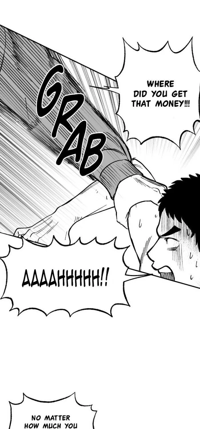 The Man At Night Chapter 2 page 4 - 