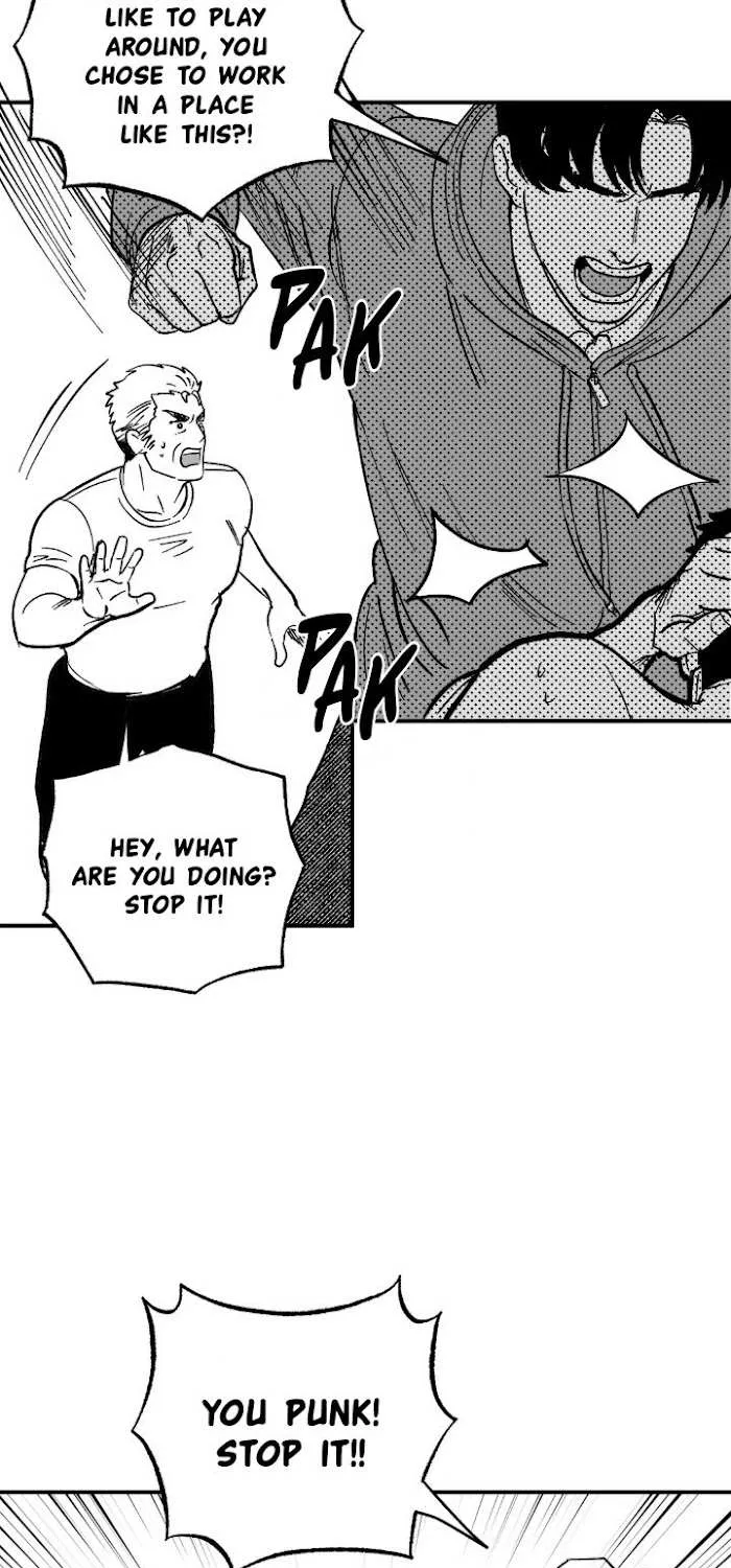 The Man At Night Chapter 2 page 5 - 