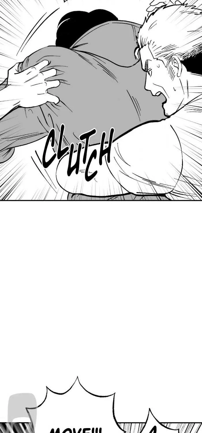 The Man At Night Chapter 2 page 6 - 
