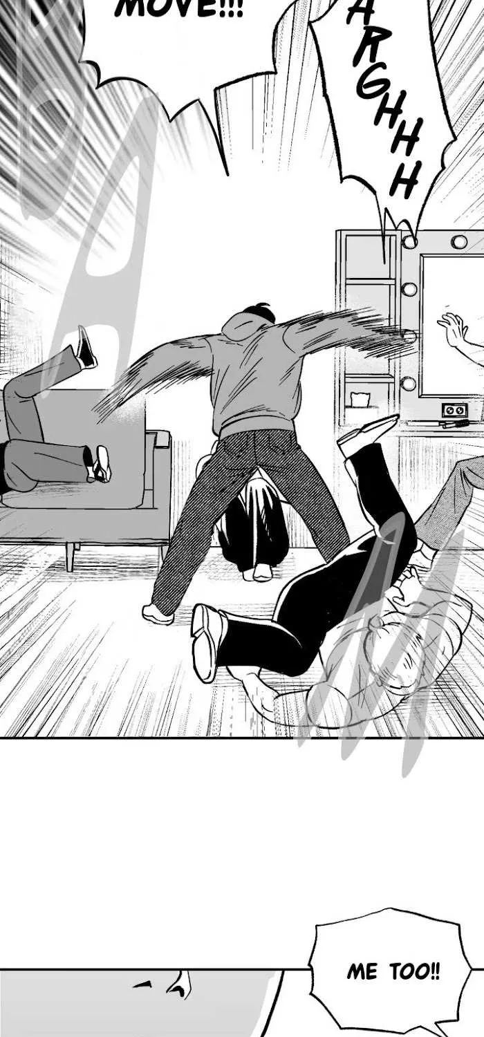 The Man At Night Chapter 2 page 7 - 