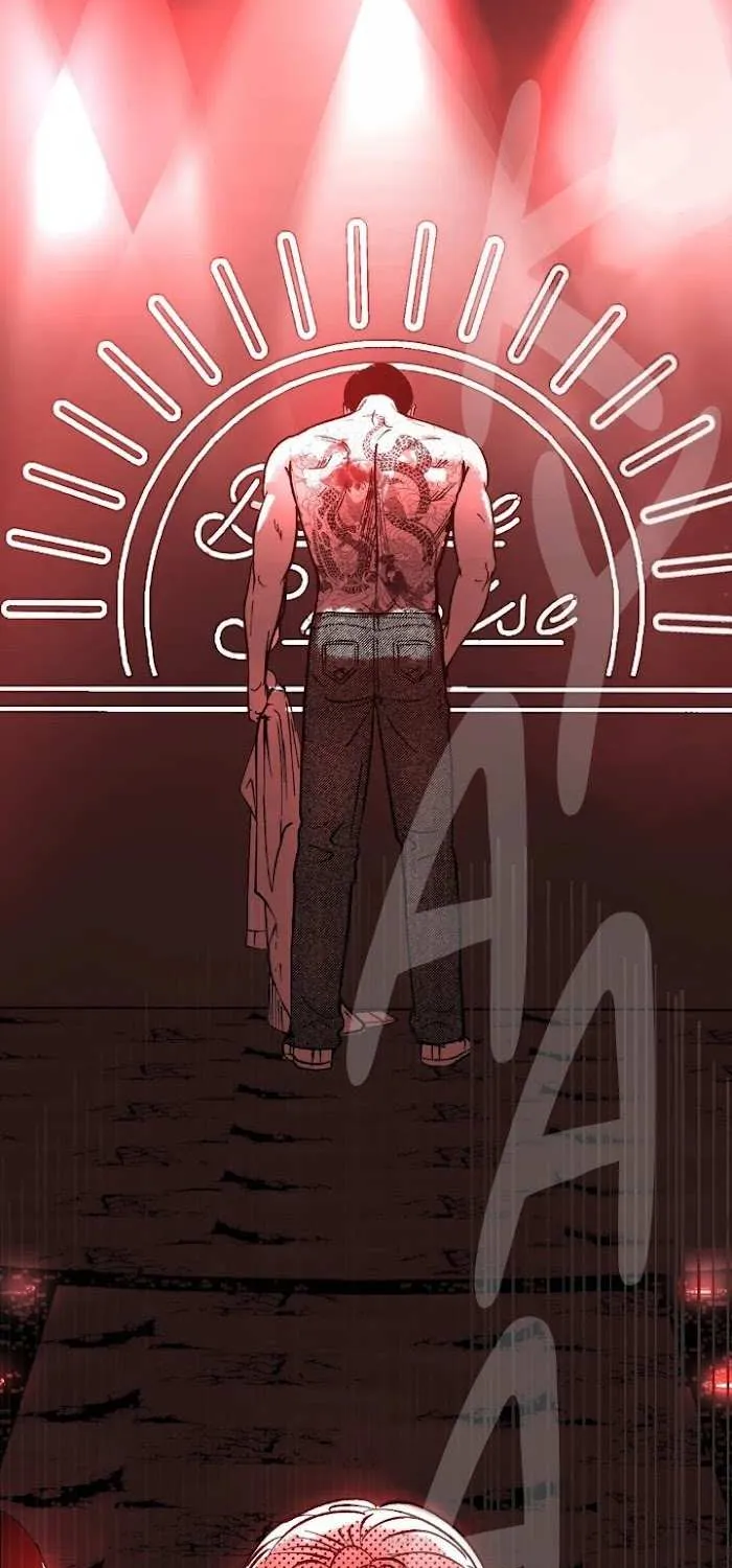 The Man At Night Chapter 2 page 66 - 