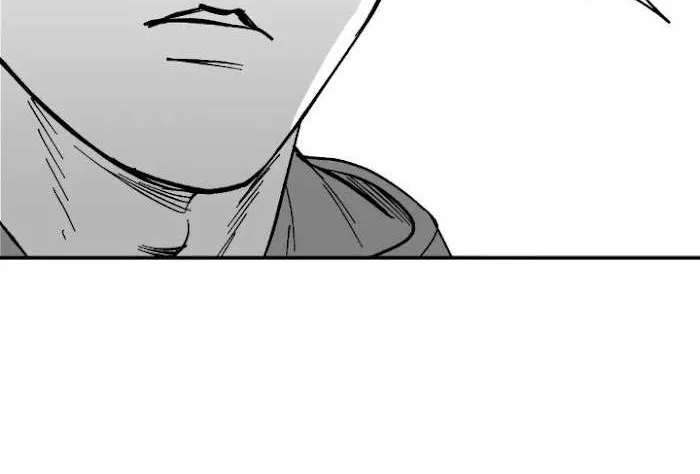 The Man At Night Chapter 2 page 8 - 