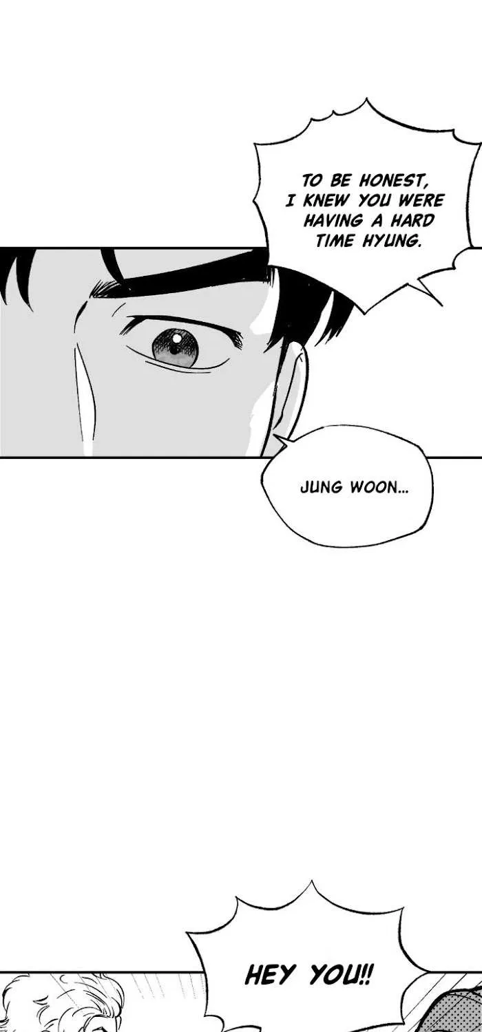 The Man At Night Chapter 2 page 10 - 