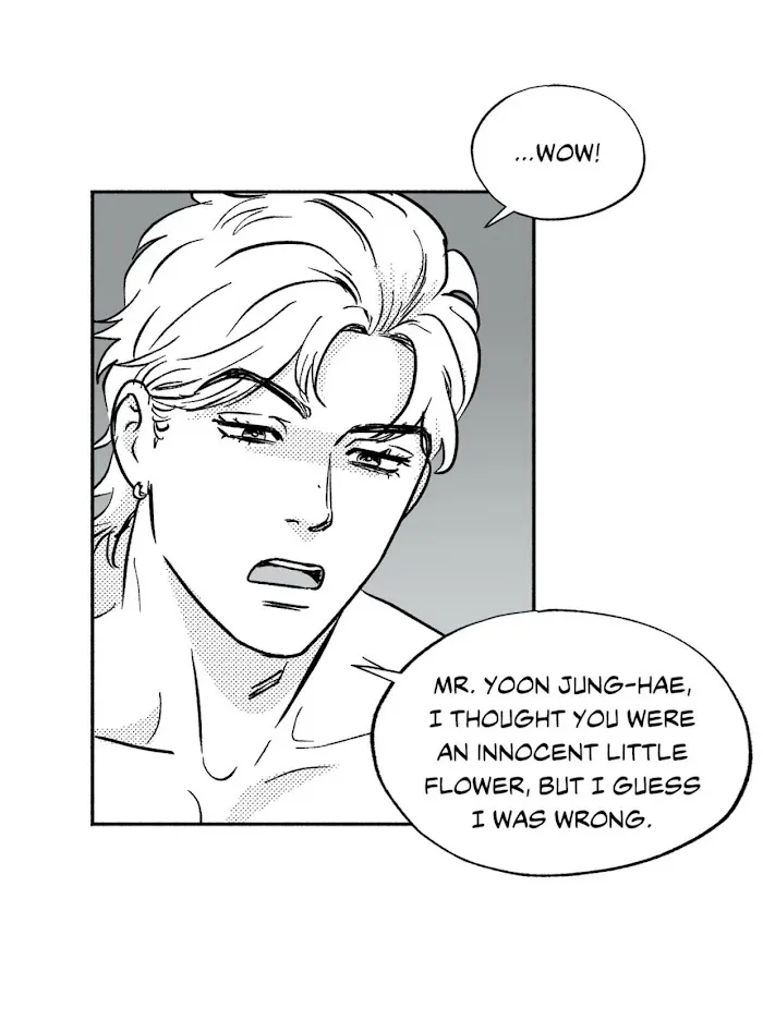 The Man At Night Chapter 20 page 4 - 