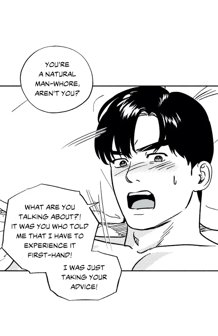 The Man At Night Chapter 20 page 5 - 