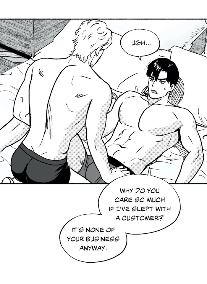 The Man At Night Chapter 20 page 7 - 