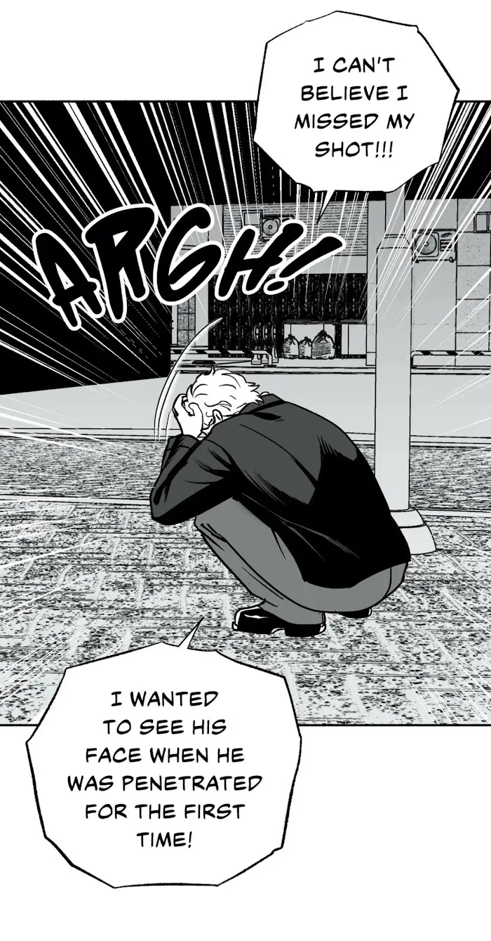 The Man At Night Chapter 20 page 67 - 