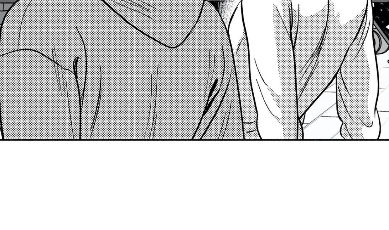The Man At Night Chapter 21 page 107 - 