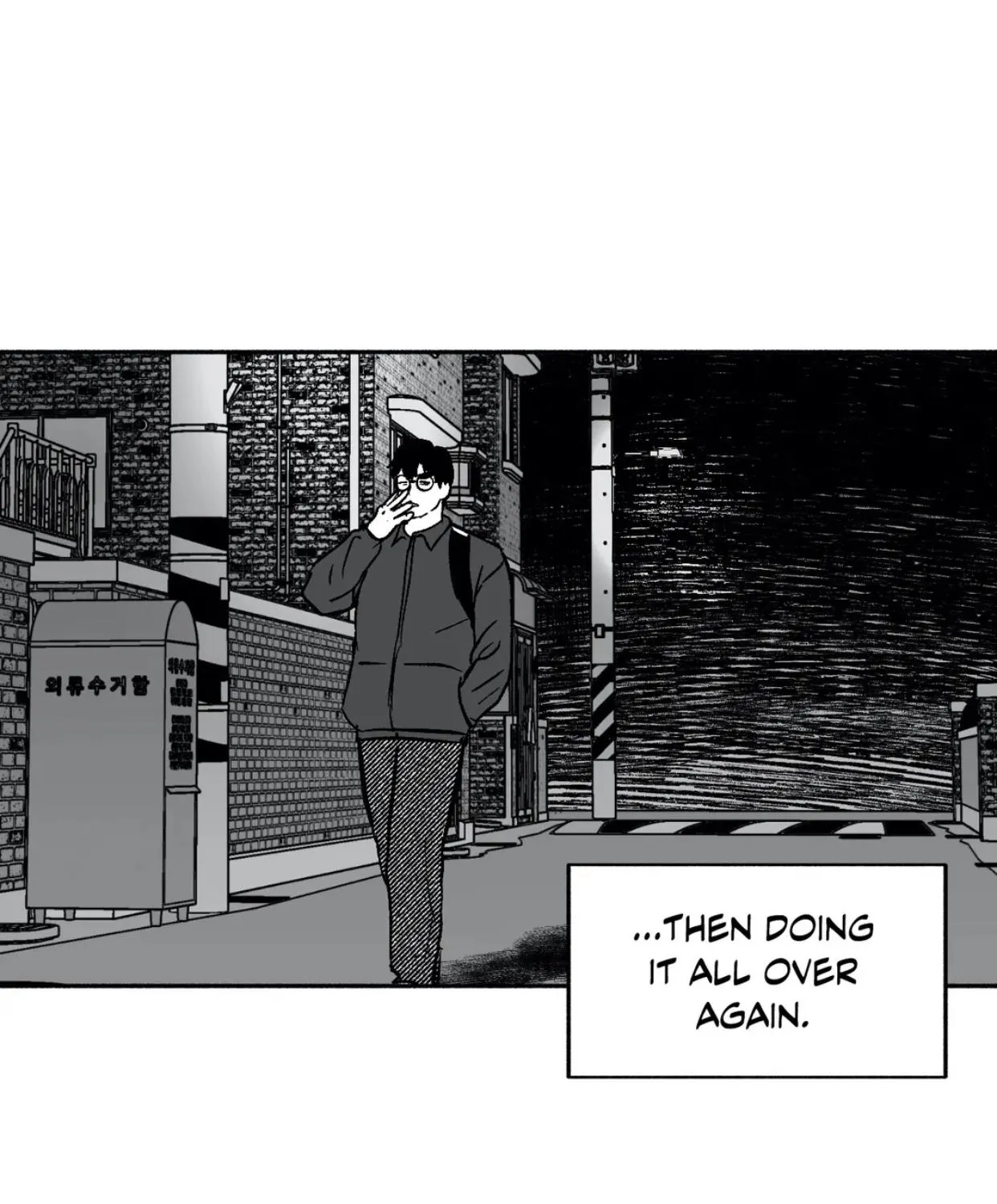 The Man At Night Chapter 21 page 28 - 
