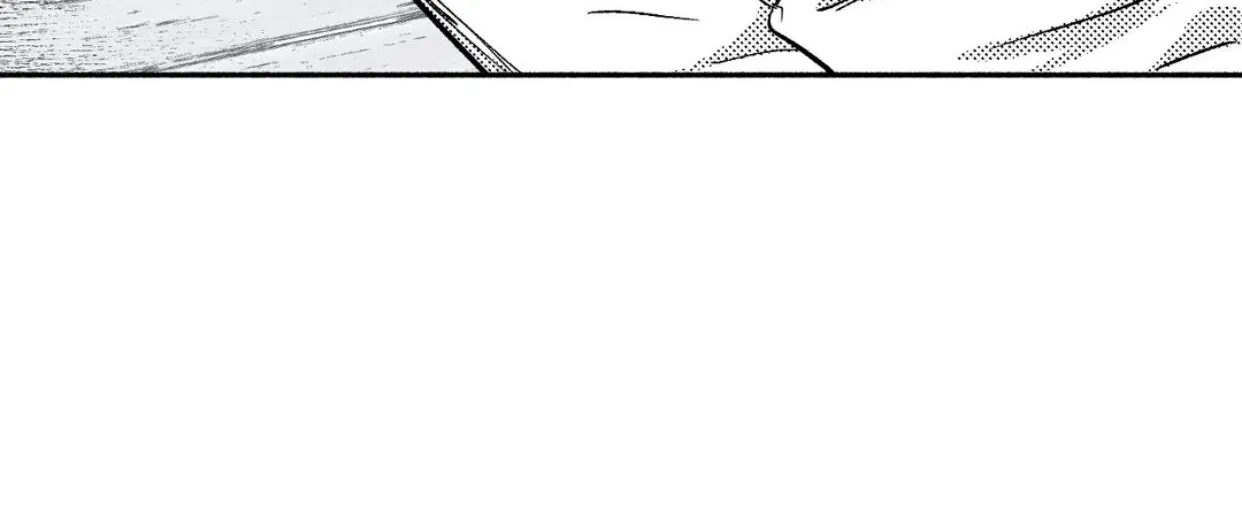 The Man At Night Chapter 21 page 31 - 