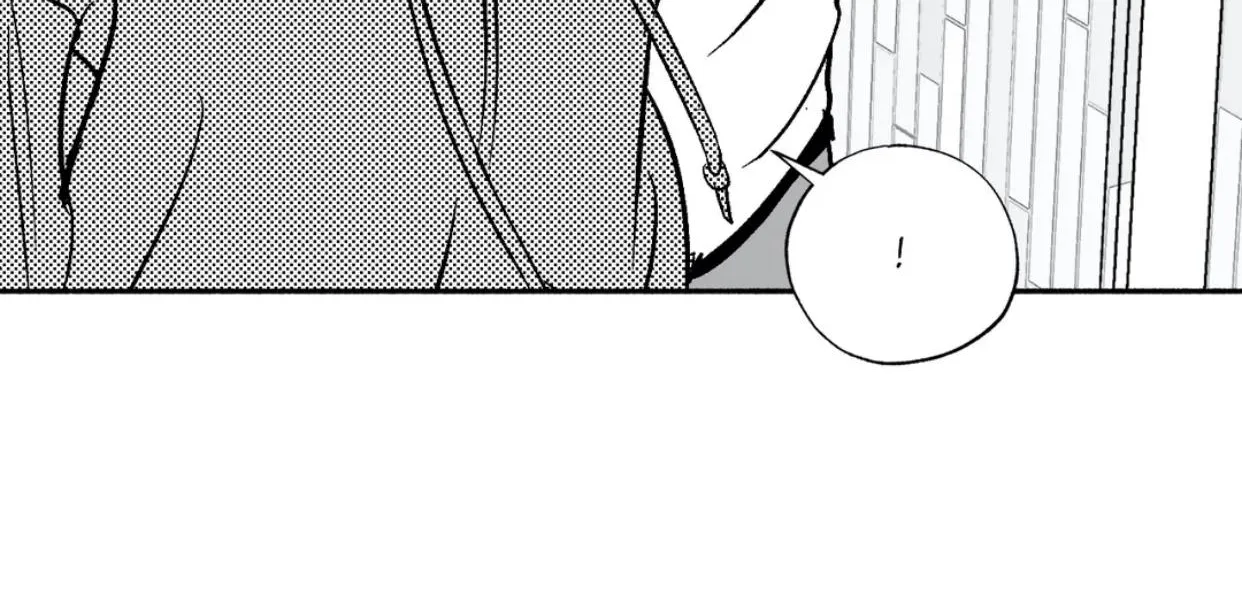 The Man At Night Chapter 21 page 52 - 