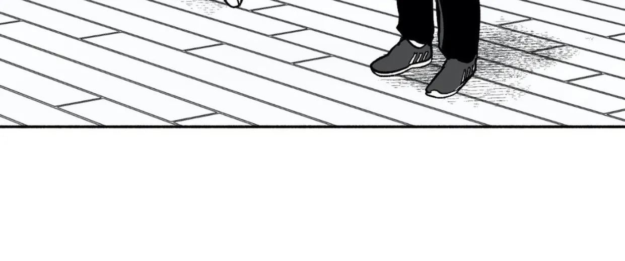 The Man At Night Chapter 21 page 61 - 