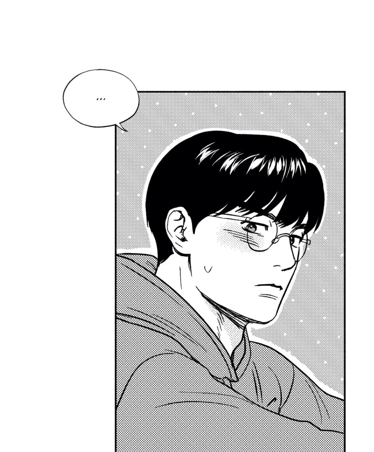 The Man At Night Chapter 21 page 96 - 