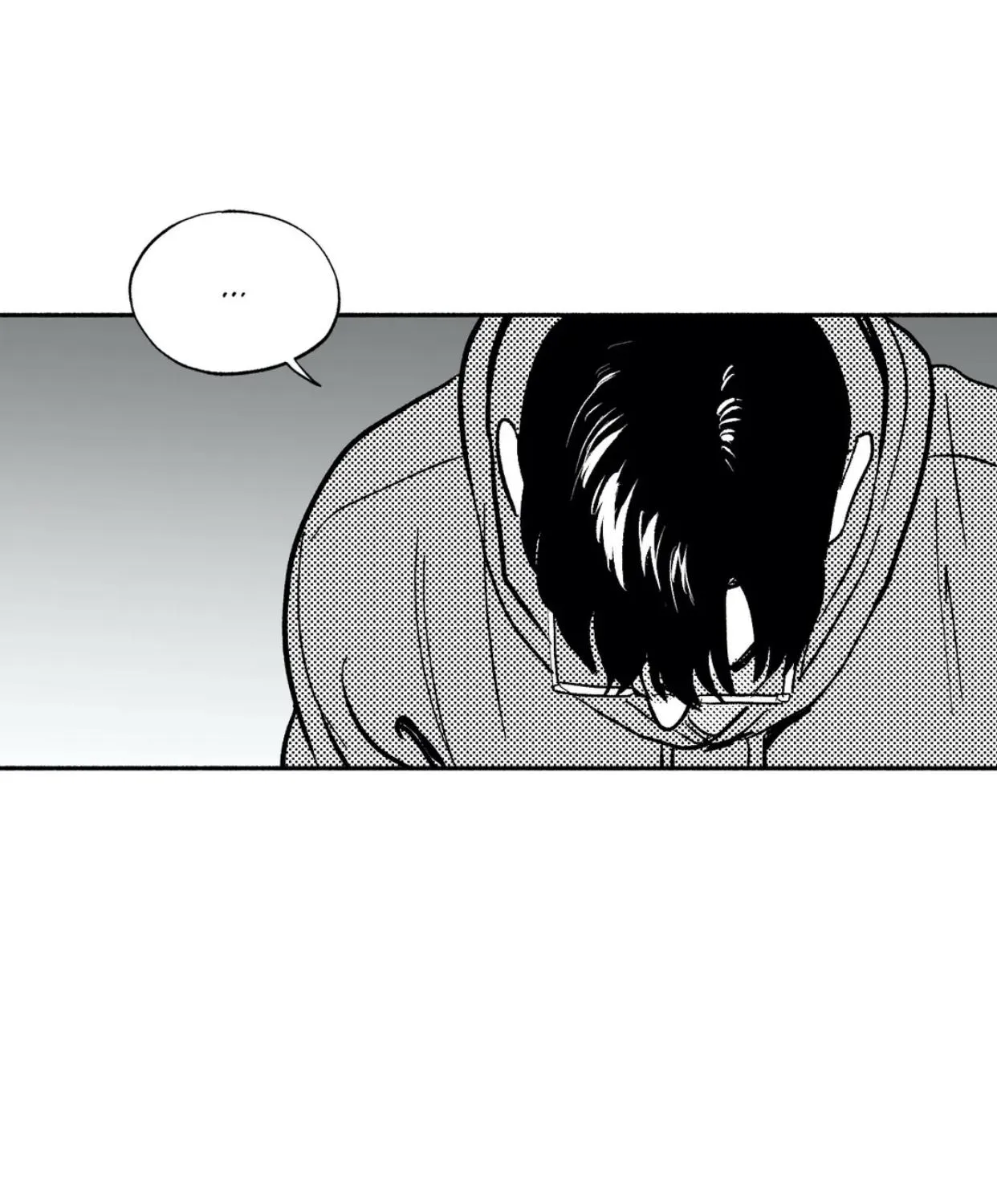 The Man At Night Chapter 22 page 16 - 