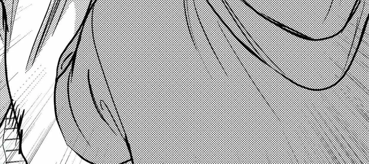 The Man At Night Chapter 22 page 22 - 