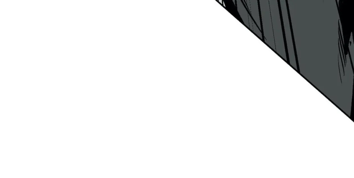 The Man At Night Chapter 22 page 24 - 