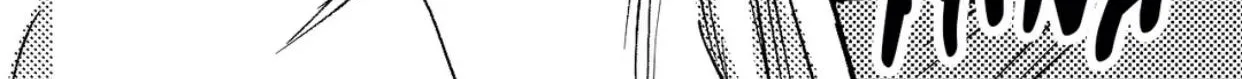 The Man At Night Chapter 22 page 34 - 