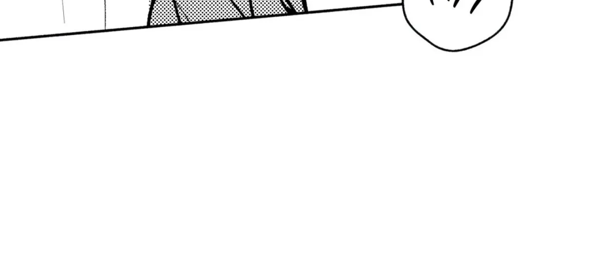 The Man At Night Chapter 22 page 40 - 