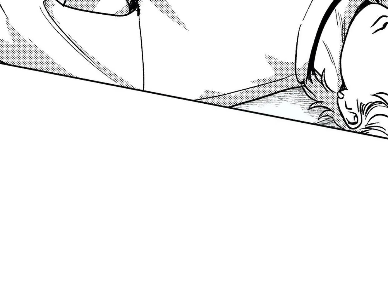 The Man At Night Chapter 22 page 64 - 