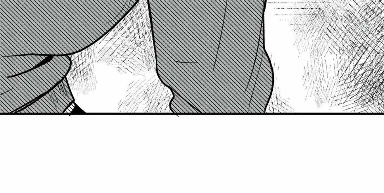 The Man At Night Chapter 22 page 68 - 
