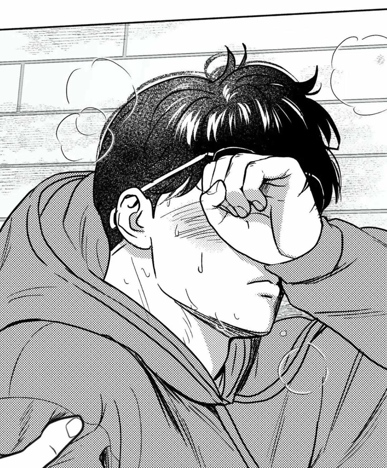 The Man At Night Chapter 23 page 115 - 