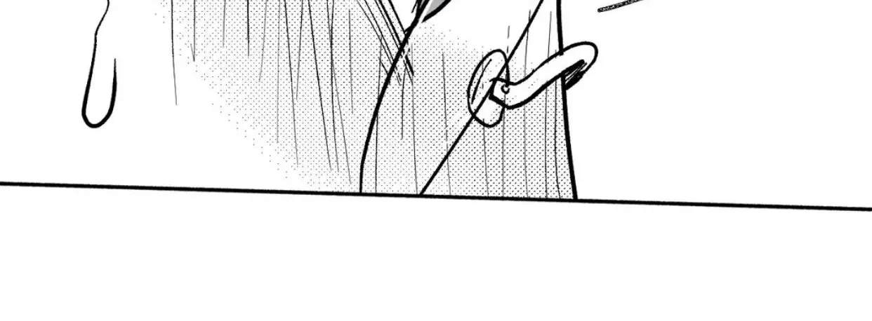 The Man At Night Chapter 23 page 40 - 
