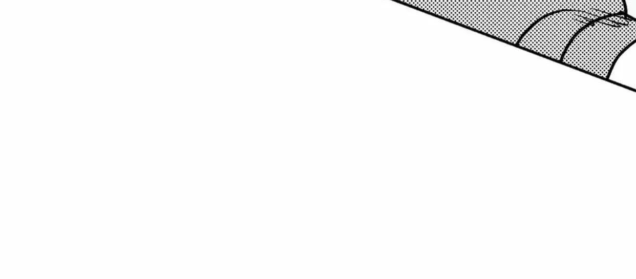The Man At Night Chapter 23 page 44 - 