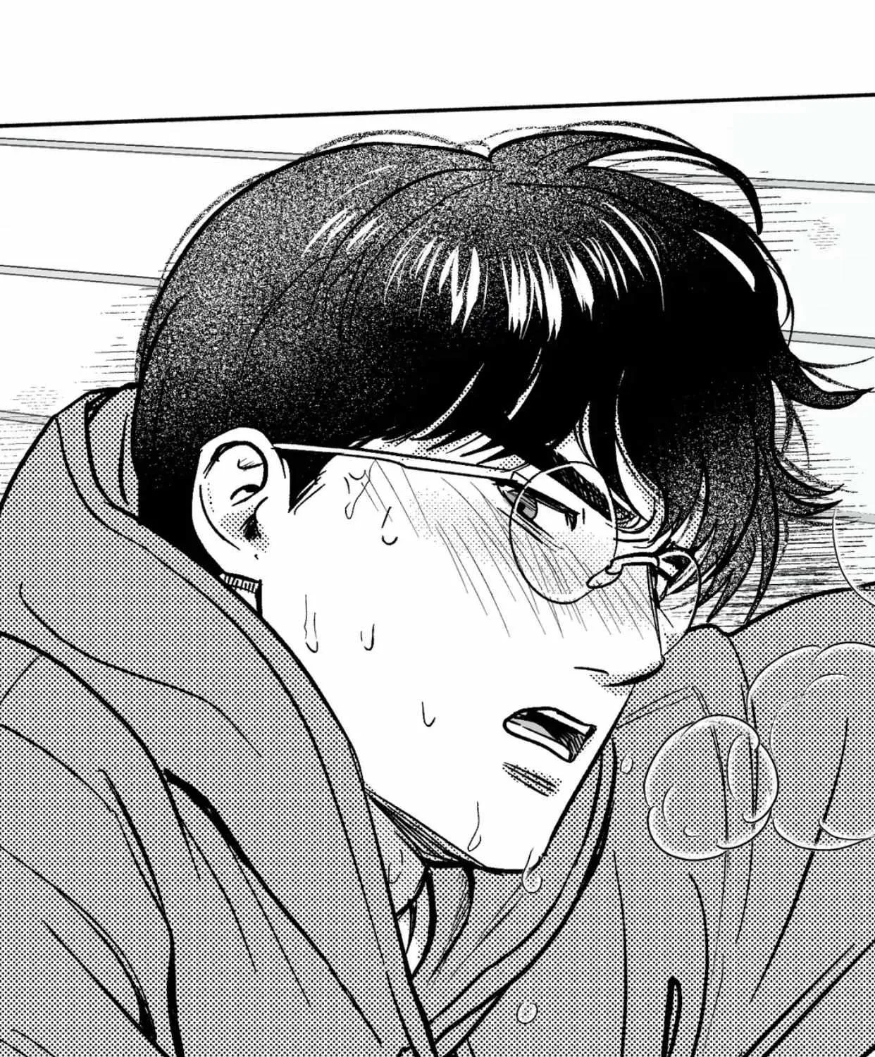 The Man At Night Chapter 23 page 65 - 