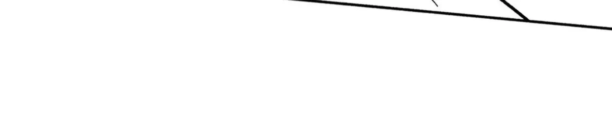 The Man At Night Chapter 23 page 77 - 