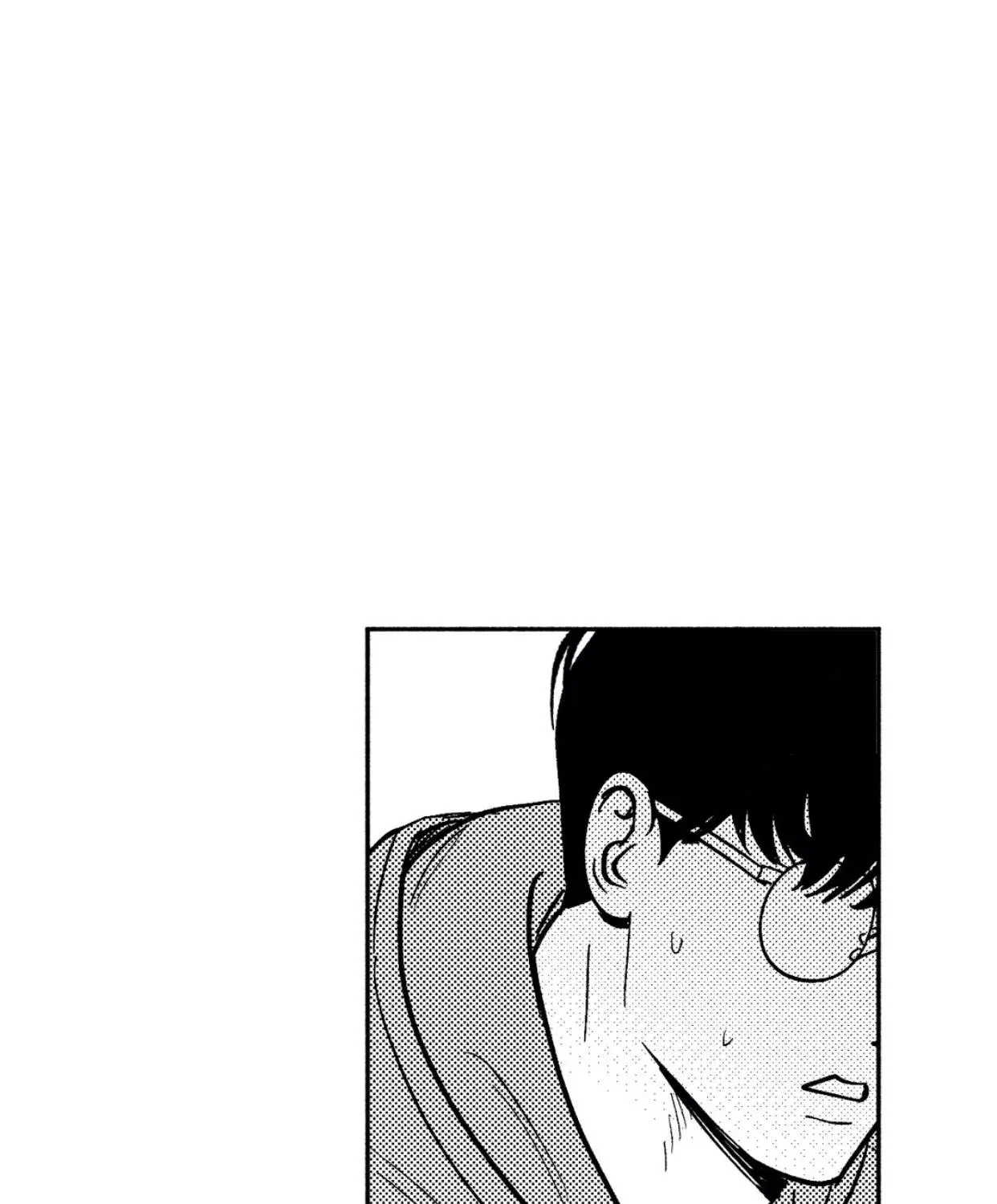 The Man At Night Chapter 24 page 54 - 