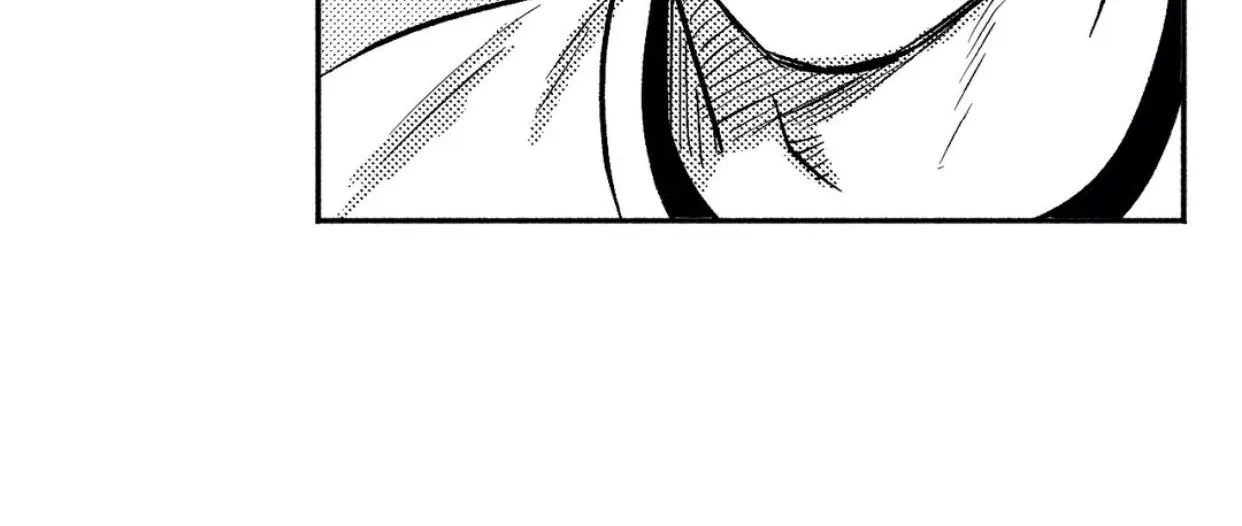 The Man At Night Chapter 24 page 71 - 