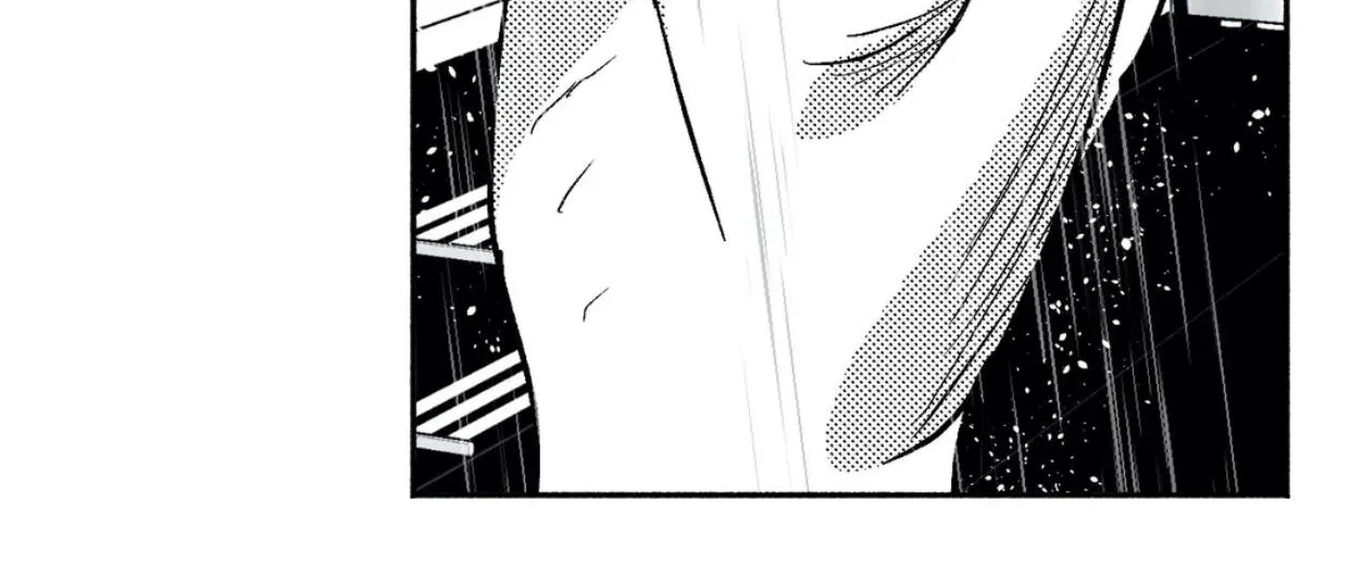 The Man At Night Chapter 24 page 87 - 