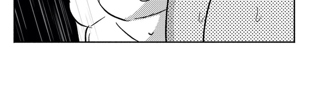 The Man At Night Chapter 24 page 99 - 